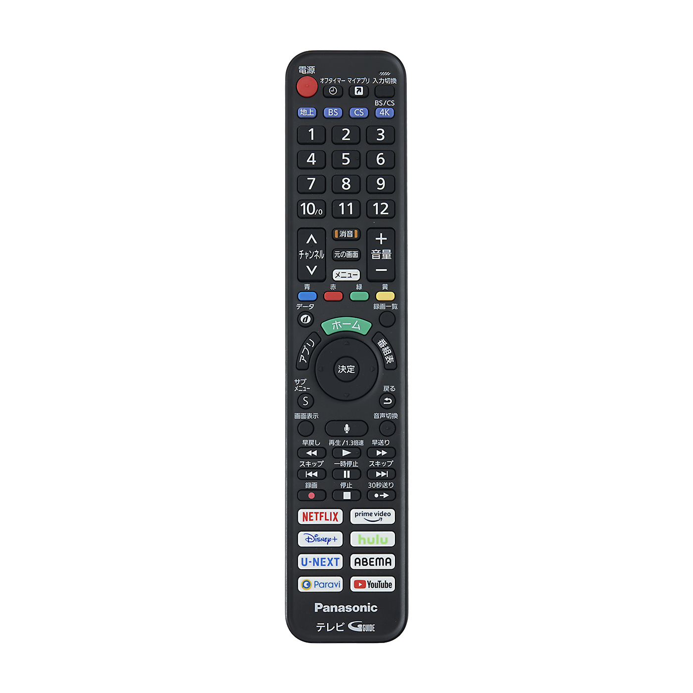 4K有機ELテレビ 10