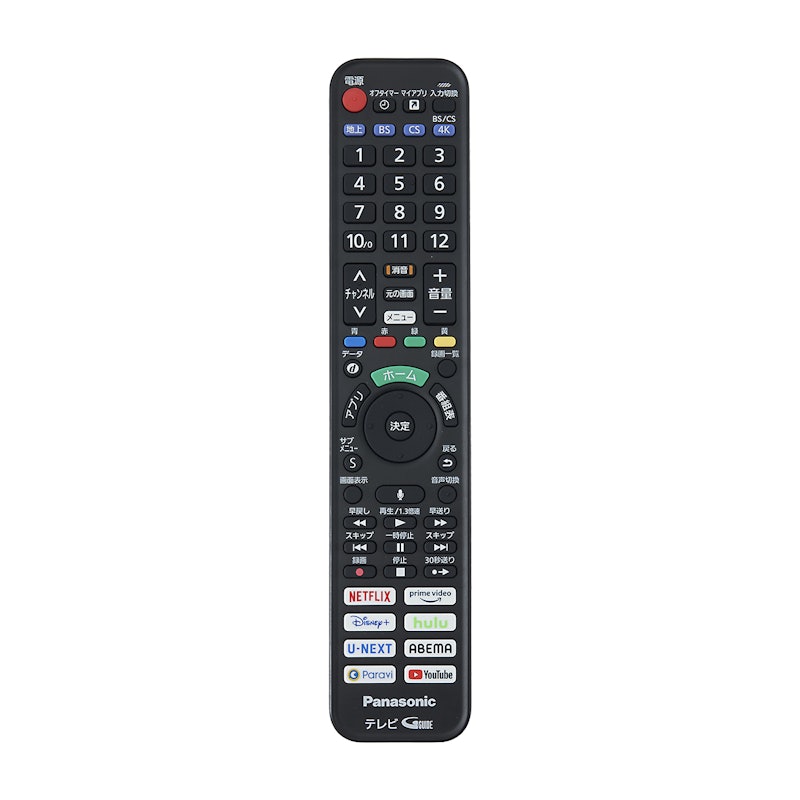 4K有機ELテレビ 10