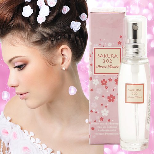 フェロモン香水のおすすめ人気ランキング【モテたい女性必見｜2025年