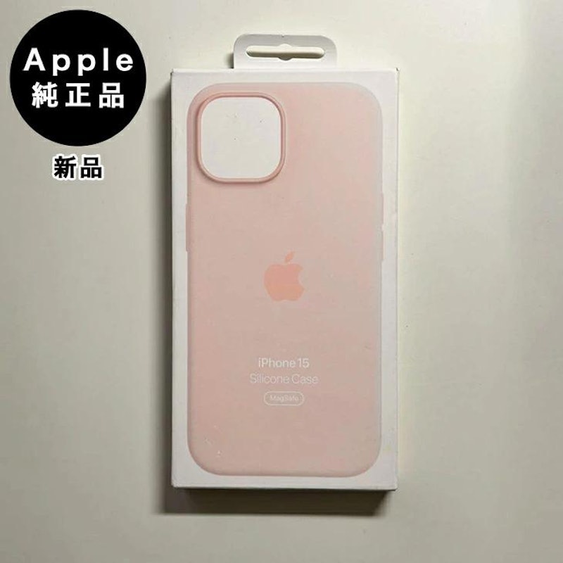 MagSafe対応iPhone 15シリコーンケース 1
