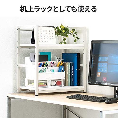 収納ワゴン 5