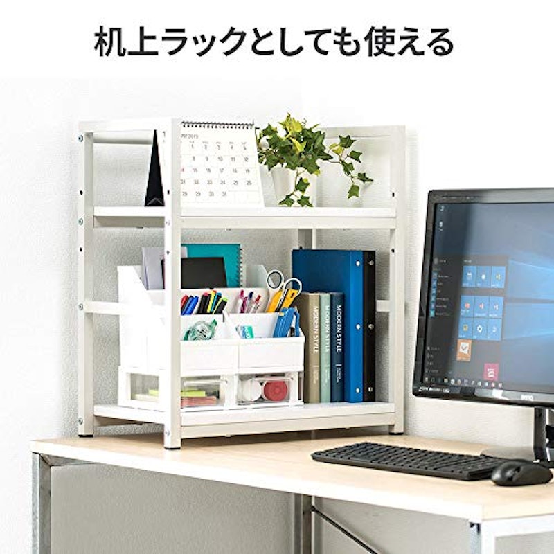 収納ワゴン 5