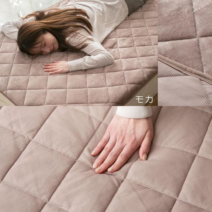 敷きパッド 5