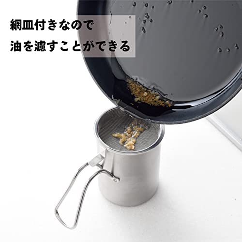 オイルポット 5