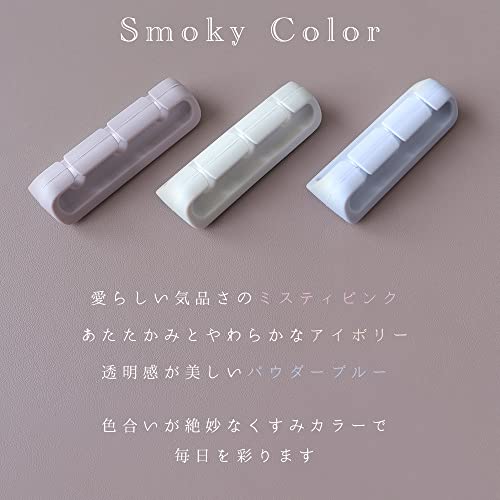 ケーブルクリップ 壁固定対応 2