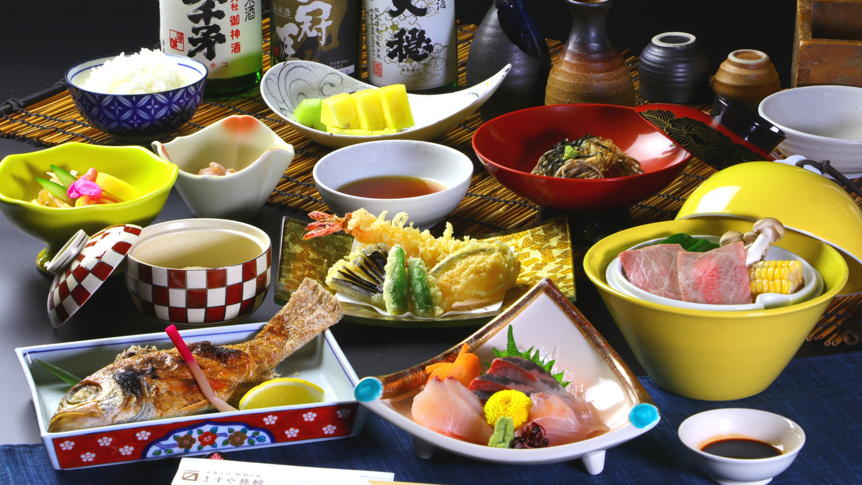 ますや旅館 3