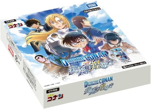 名探偵コナンTCG09 疾風の煌めき 1BOX 2