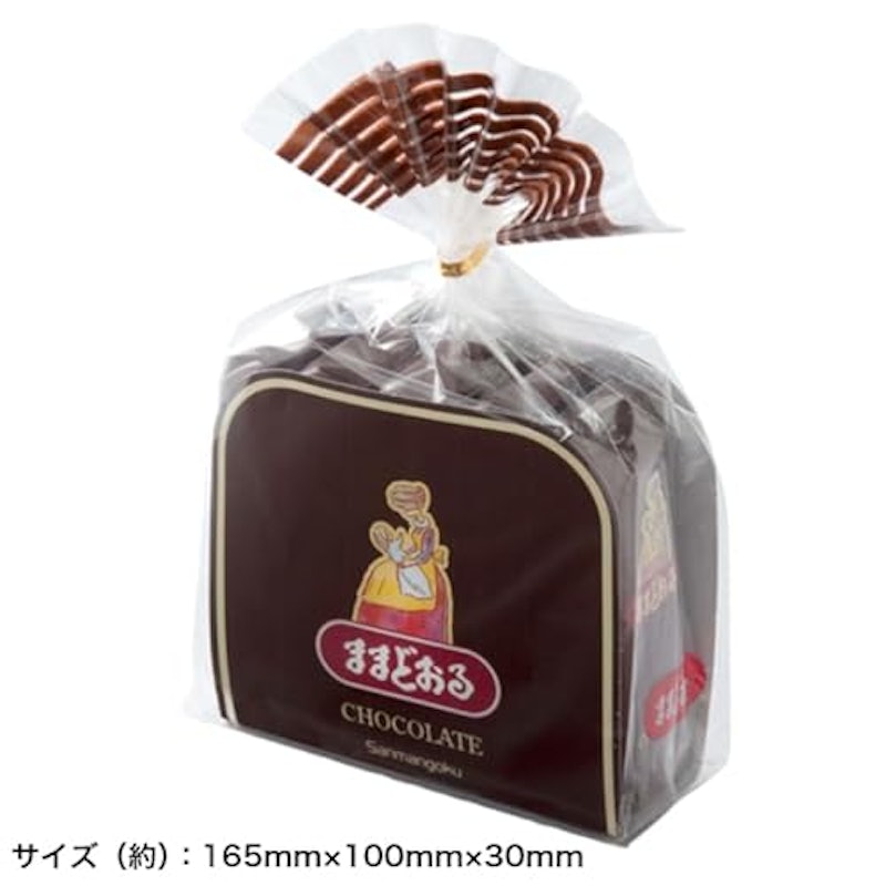 チョコままどおる 3