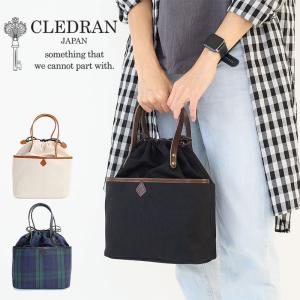CLE PURSE TOTE 4