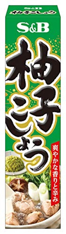 柚子こしょう 1