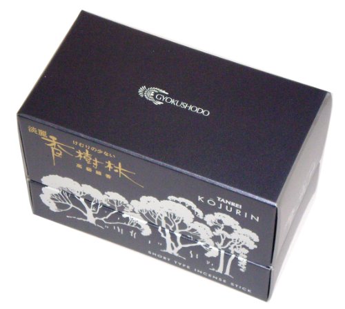 淡麗 香樹林 1