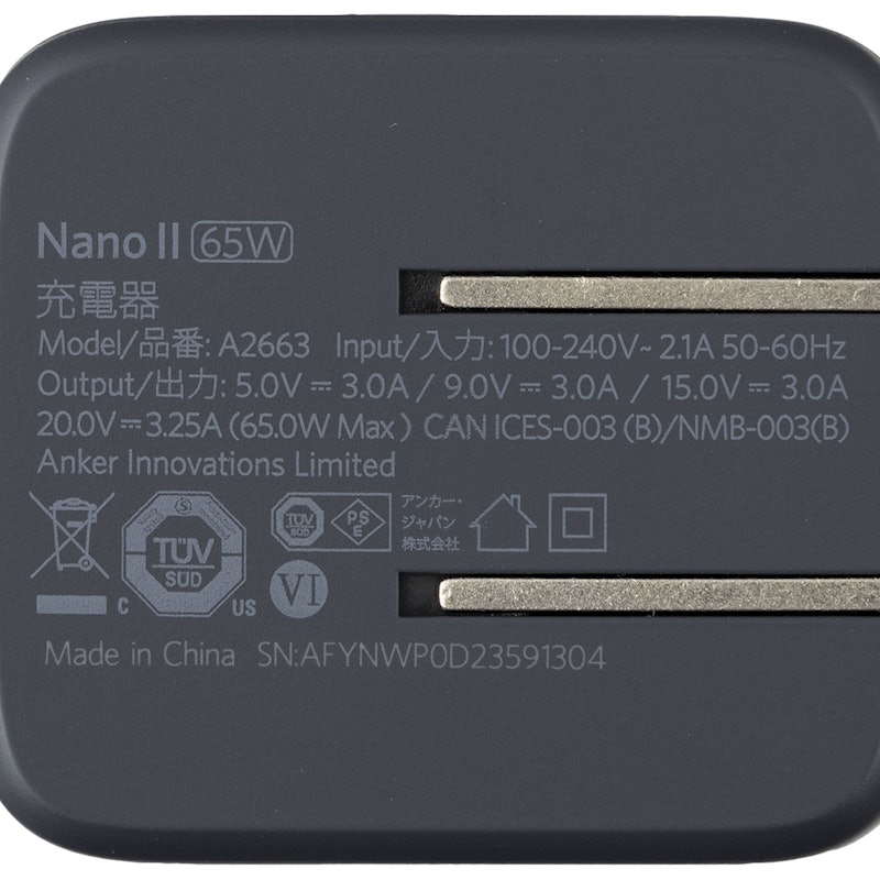 Anker Nano II 65W 6