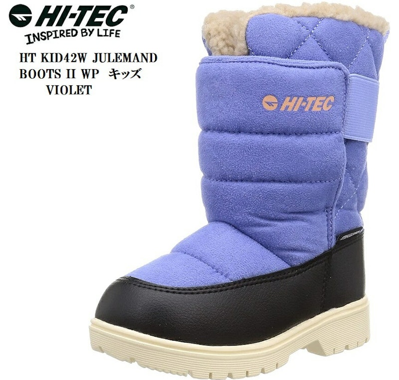 JULEMAND BOOTS II 3