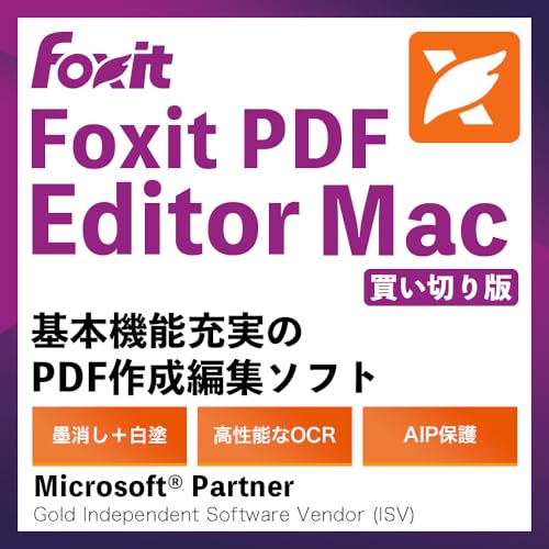 Foxit PDF Editor Mac 1