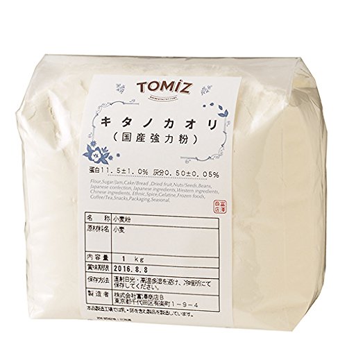 キタノカオリ 国産強力粉 1