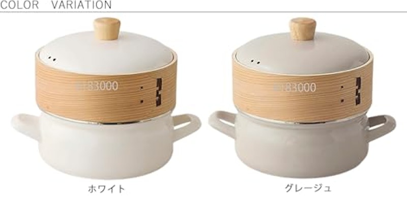 せいろ鍋 3