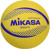 21年 バレーボールのおすすめ人気ランキング10選 Mybest 21年 バレーボールのおすすめ人気ランキング10選 Mybest