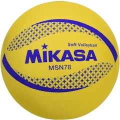 21年 バレーボールのおすすめ人気ランキング10選 Mybest 21年 バレーボールのおすすめ人気ランキング10選 Mybest