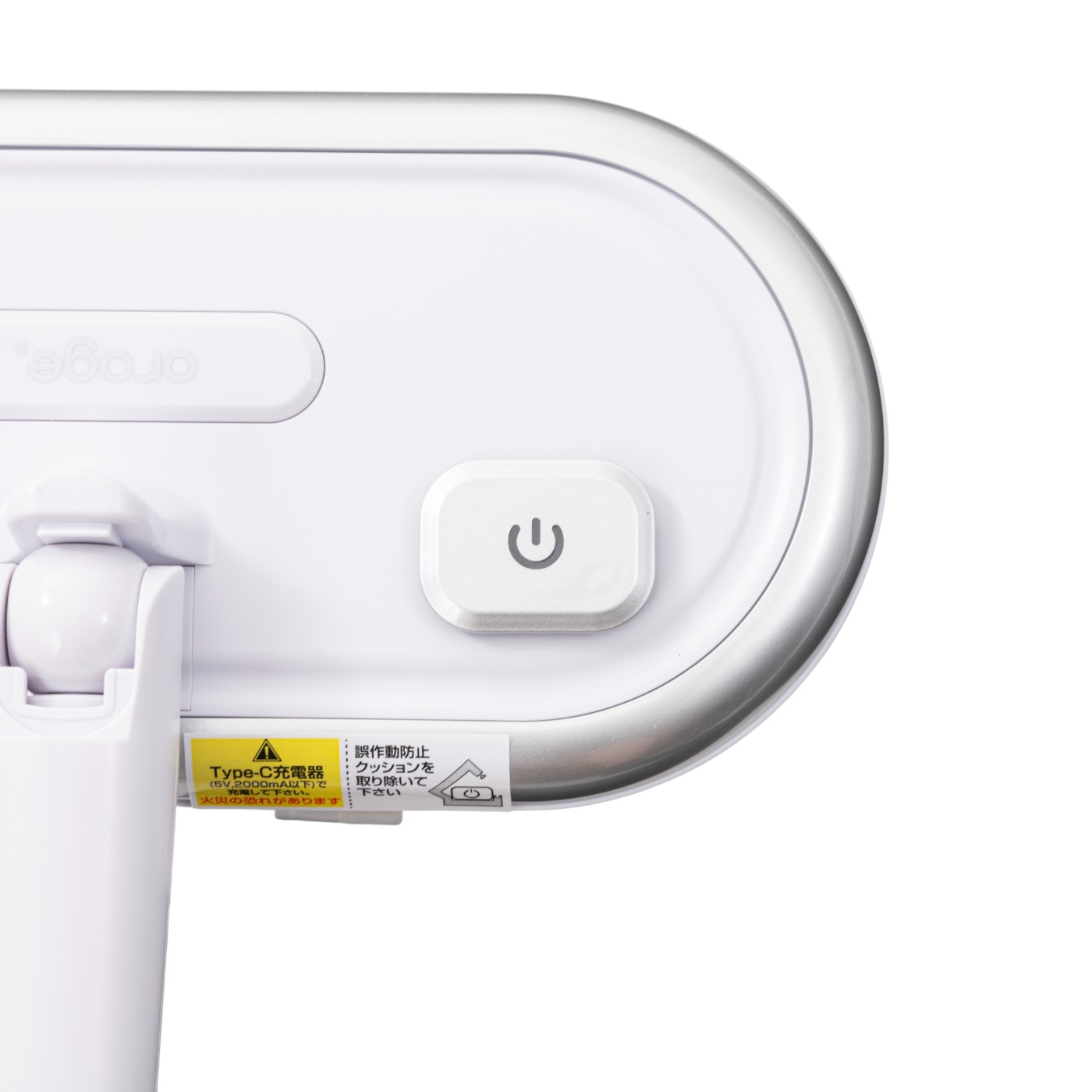 電動モップ 2