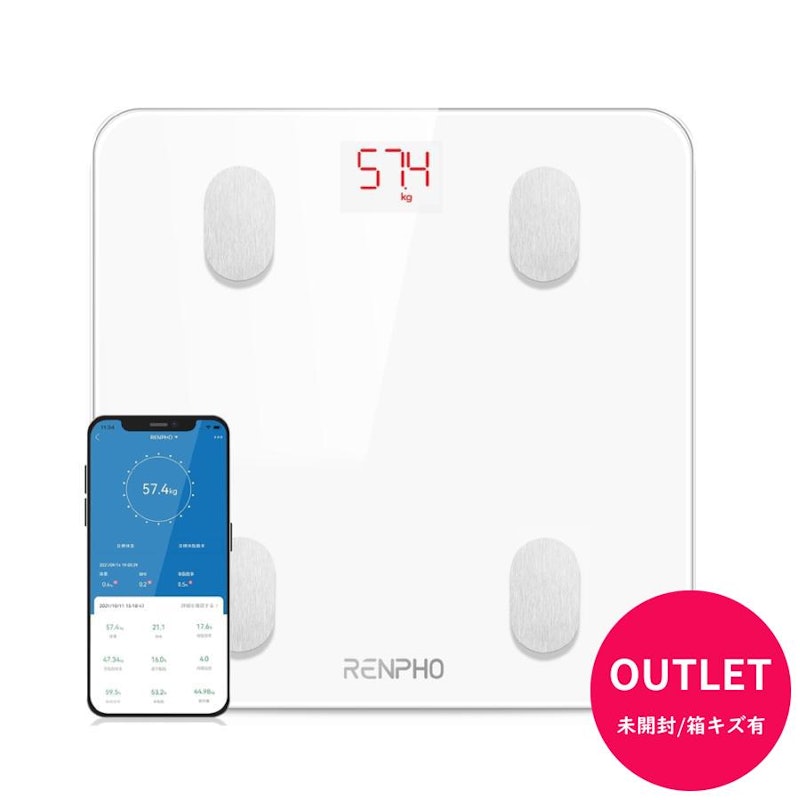 RENPHO スマート体組成計 1