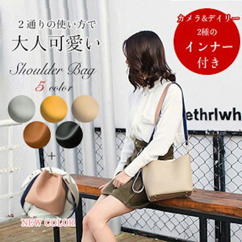 レザーバッグ 1