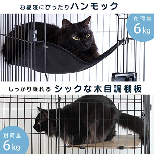 ルーフキャットケージ 4