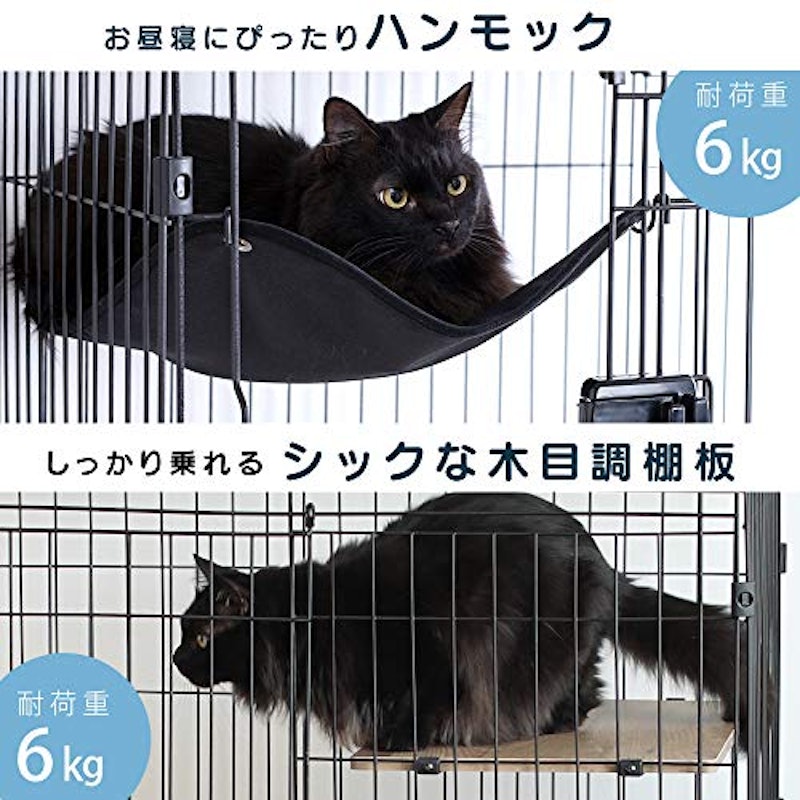 ルーフキャットケージ 4