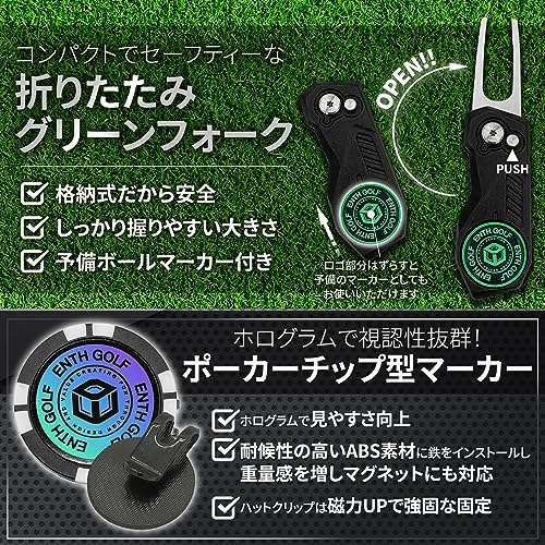 ゴルフボールケース 5