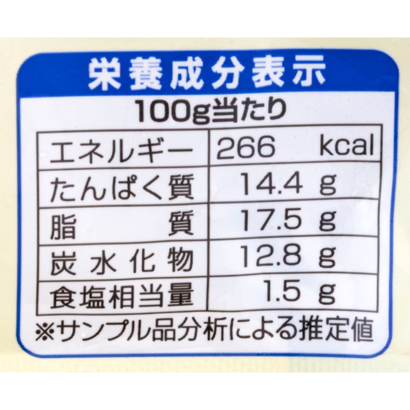 若鶏の竜田揚げ 6