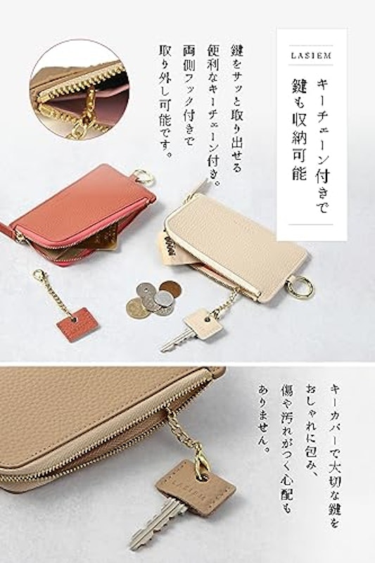 フラグメントケース 4