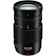 パナソニック G VARIO 100-300mm / F4.0-5.6 Ⅱ / POWER O.I.S. 1