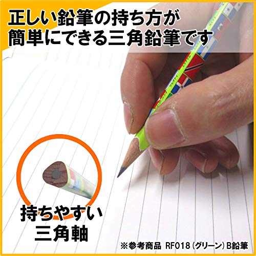 国旗大百科えんぴつ 4