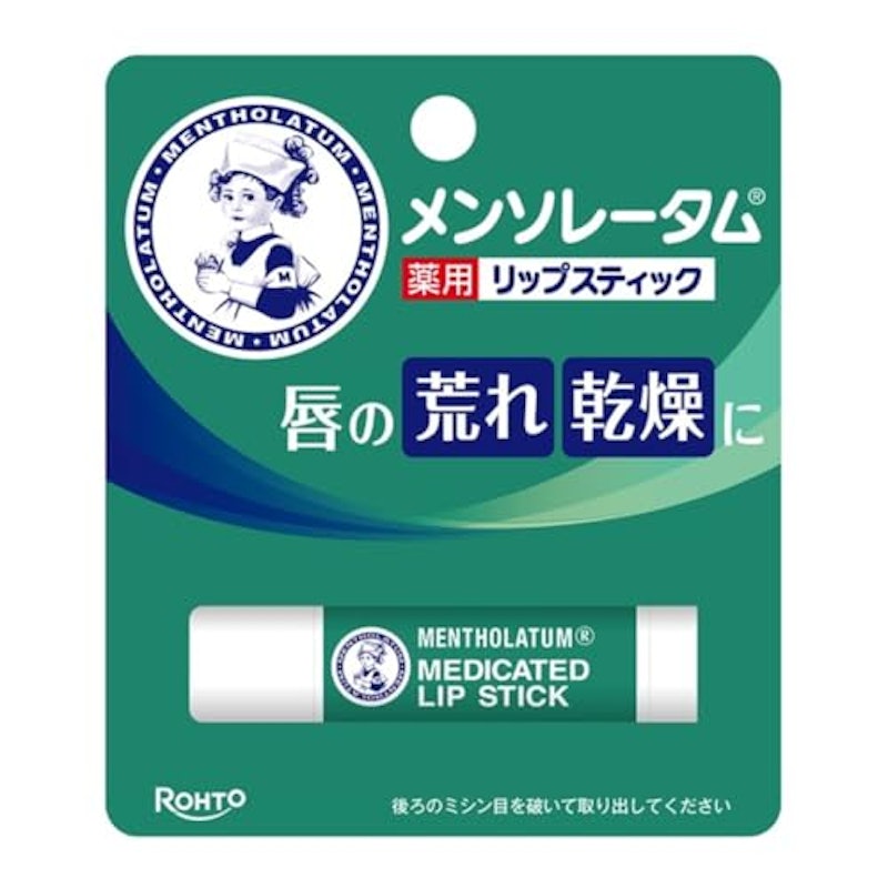 薬用リップスティック 1