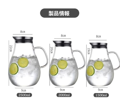 ガラスポット 3