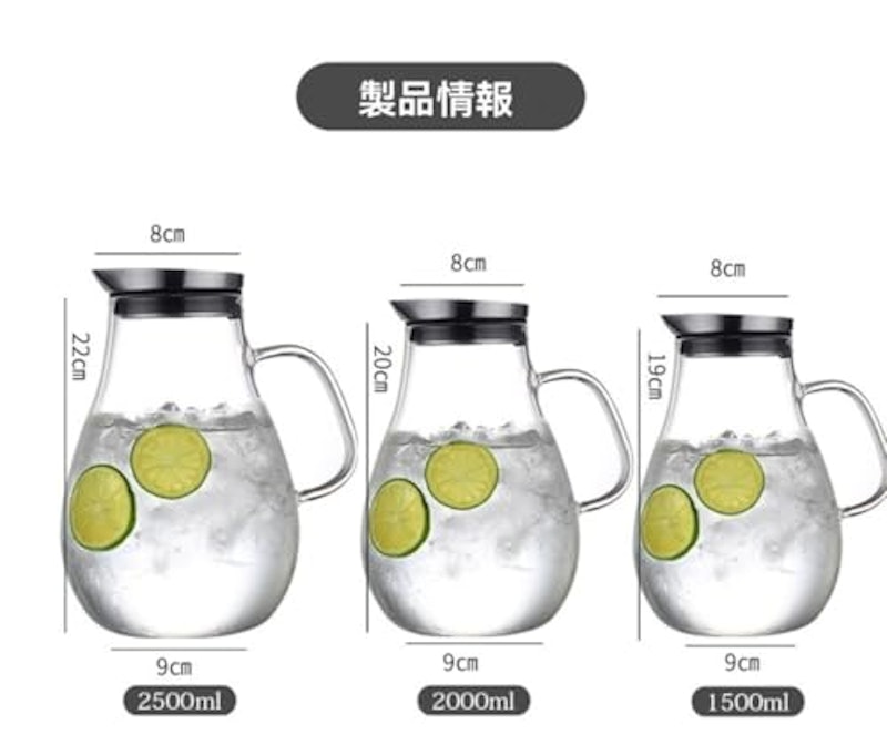 ガラスポット 3