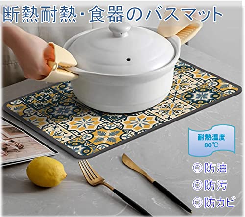 珪藻土の水切りマットのおすすめ人気ランキング【2026年2月】 | マイベスト