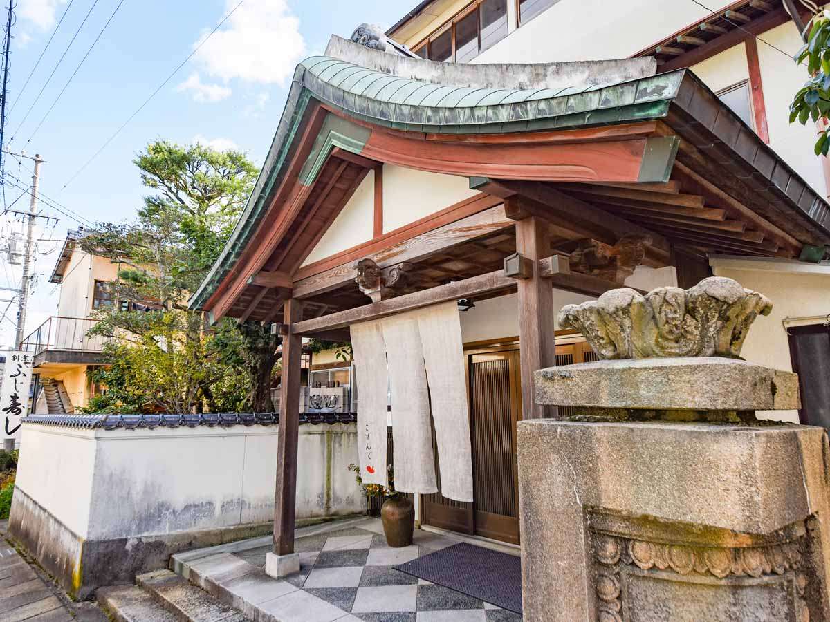 川棚温泉 旅館小天狗 1