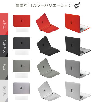 22年 Macbookケースのおすすめ人気ランキング27選 Mybest
