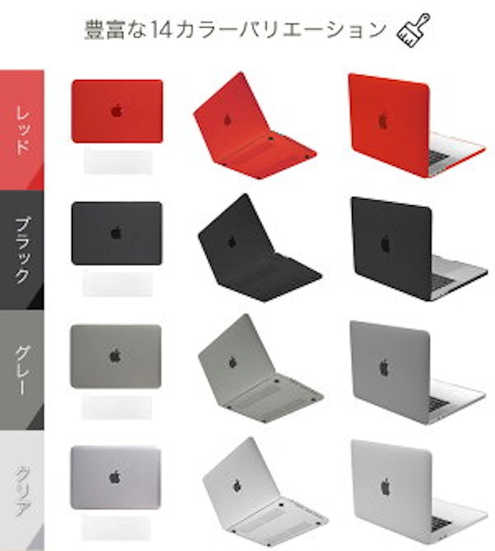 22年 Macbookケースのおすすめ人気ランキング27選 Mybest 22年 Macbookケースのおすすめ人気ランキング27選 Mybest