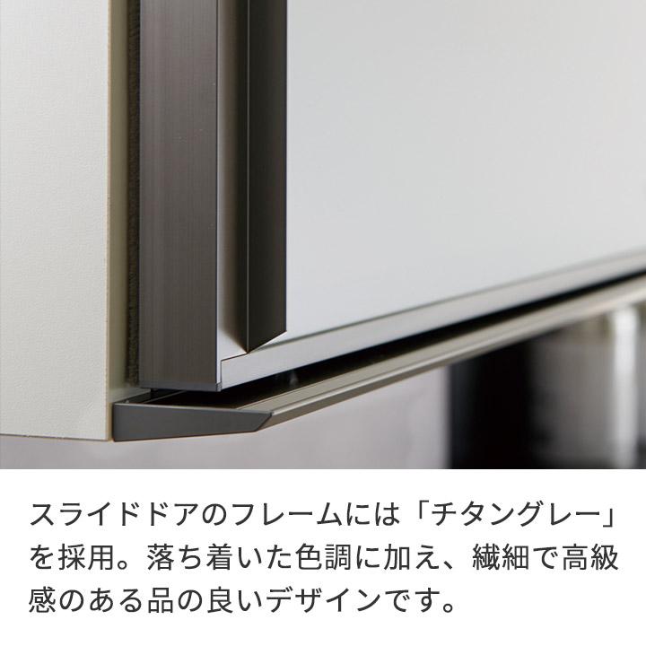 食器棚 3