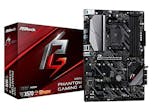 X570マザーボードのおすすめ人気ランキング【2026年6月】 5