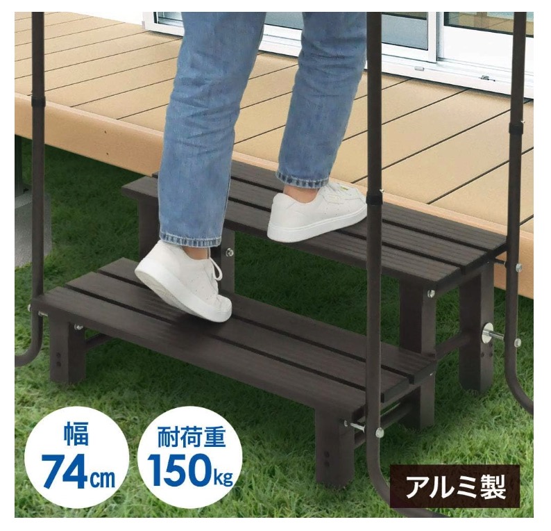 手すり付き踏み台 7