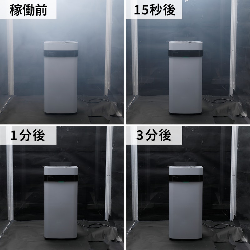 Airdog X5s 7