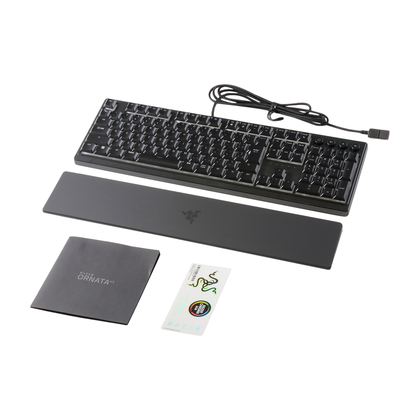 Razerのゲーミングキーボードのおすすめ人気ランキング【2026年6月