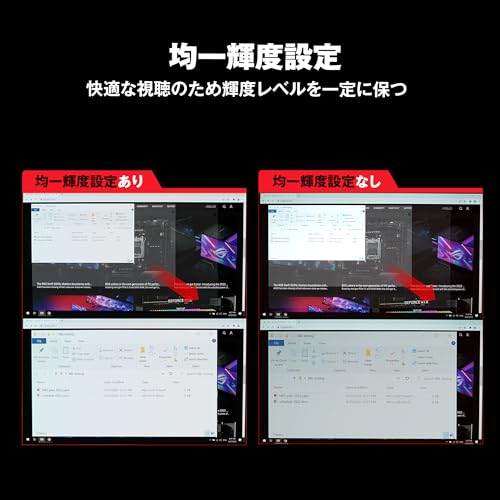 Strix OLED 5