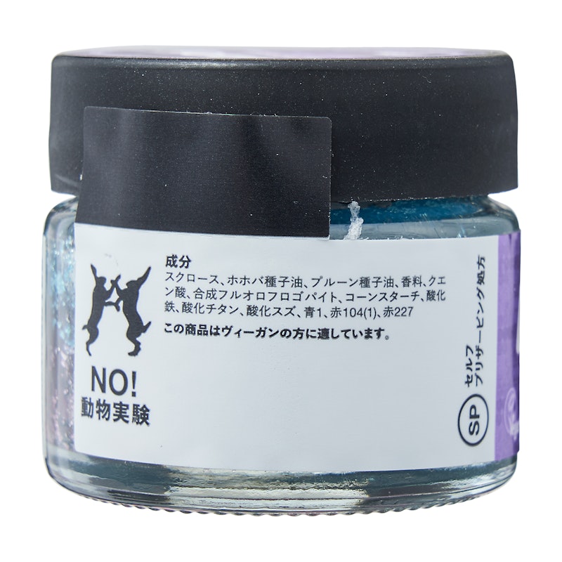 ユニコーン リップスクラブ 2