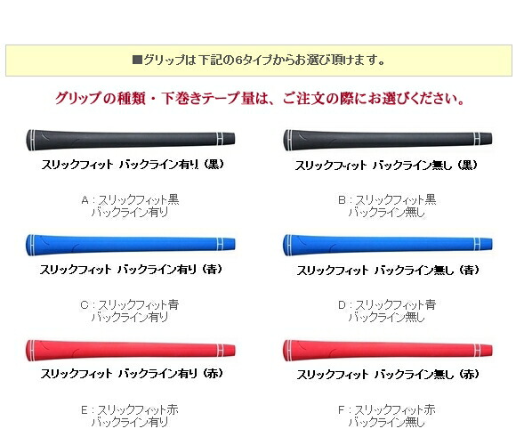  HBI ユーティリティ 7