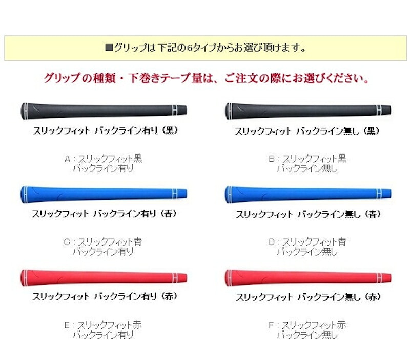 HBI ユーティリティ 7