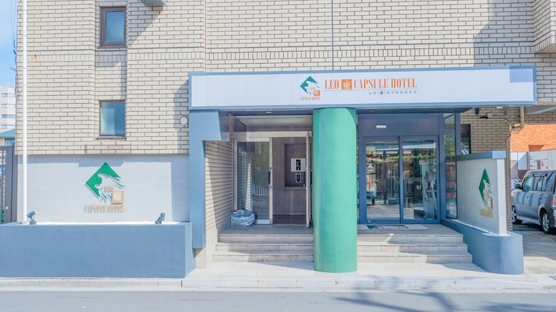 レオ・癒カプセルホテル 西船橋店 1
