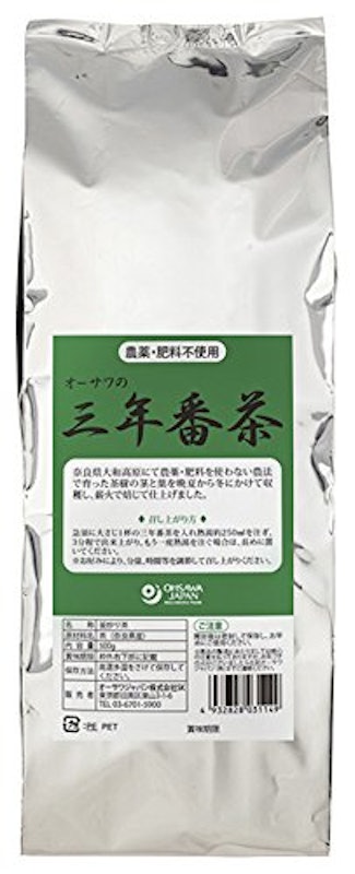 オーサワの三年番茶 1
